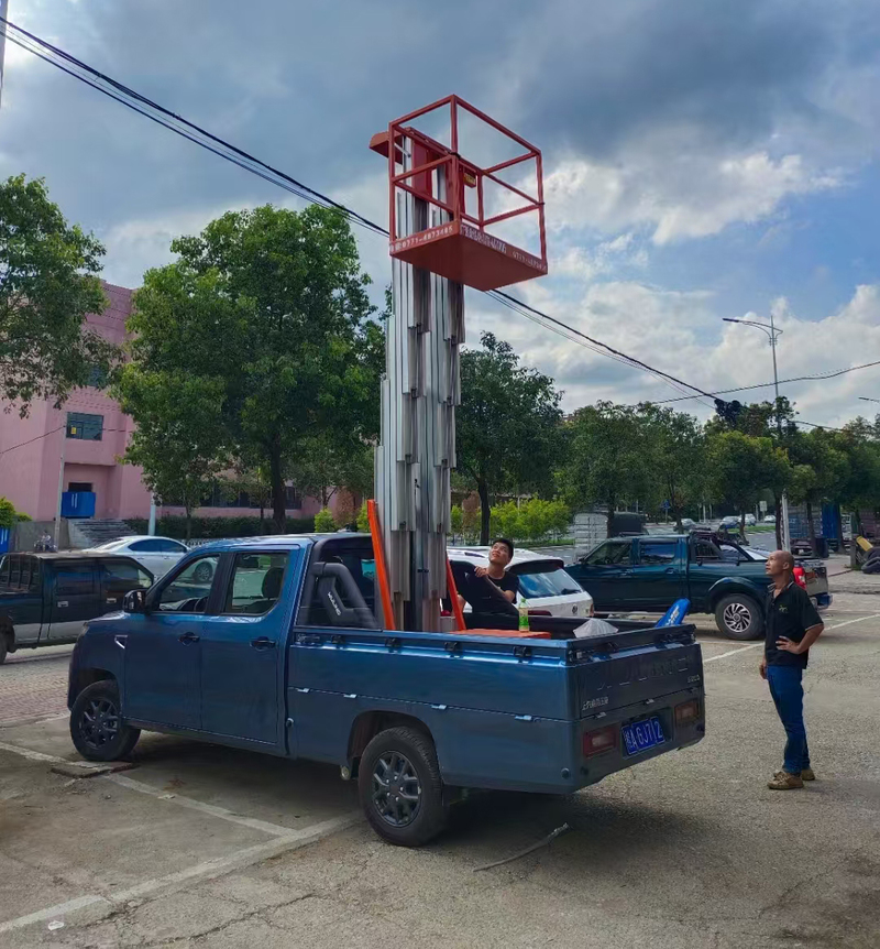 苏州车载铝合金式高空作业车